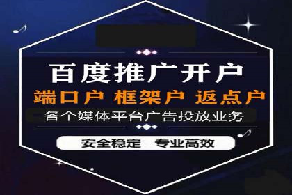 sem竞价推广托管案例：提升品牌曝光度的秘诀