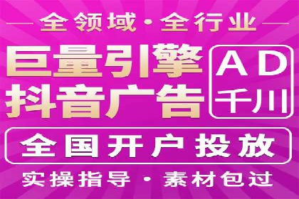 百度竞价推广运营的预算分配：看这里！