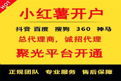 社交网络中信息流平台的算法优化案例