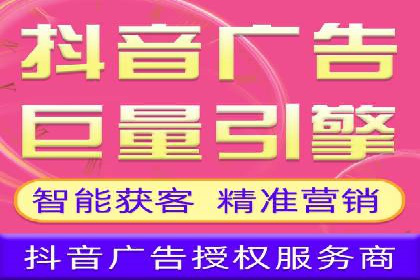 成功案例：SEM开户助力企业品牌推广